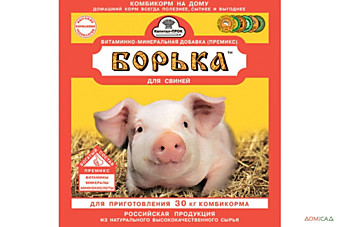 БОРЬКА, 500г