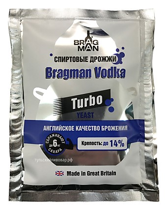 Дрожжи спирт "Bragman Vodka", 66г